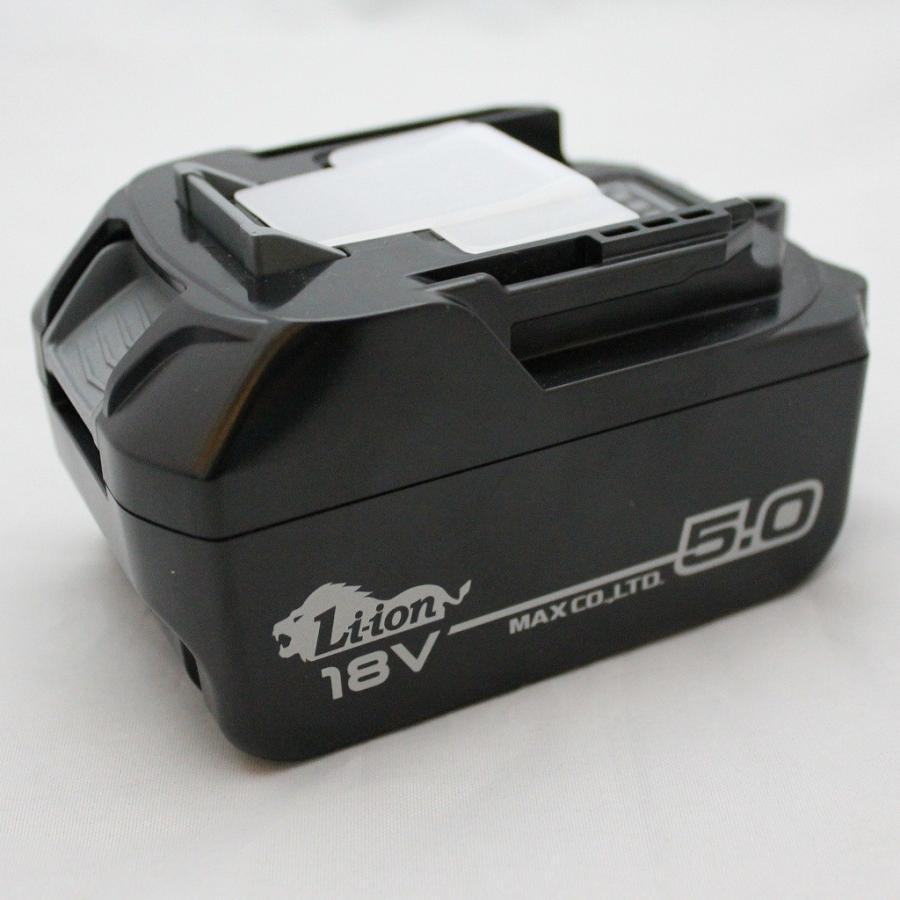 マックス 数量限定 MAX リチウムイオン電池 18V 5.0Ah JP マックス 数量限定 MAX リチウムイオン電池 18V 5.0Ah JP