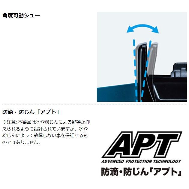 マキタ ケース付 18V 充電式レシプロソー JR189DZ 本体のみ マキタ ケース付 18V 充電式レシプロソー JR189DZ 本体のみ