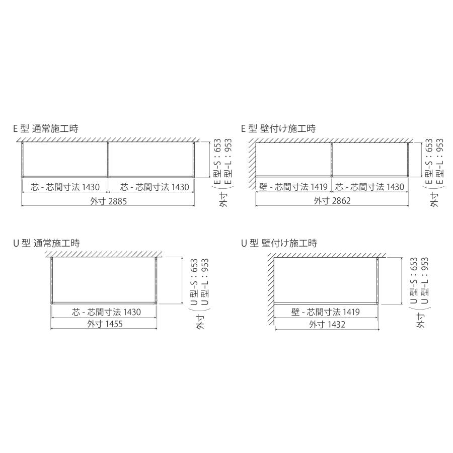 森田アルミ工業 天井付け物干し KAC146U-BK U型 Sサイズ ブラック