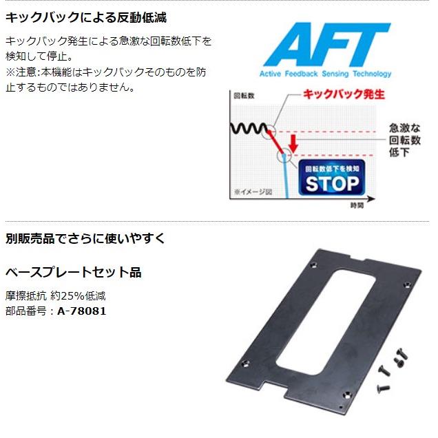 マキタ 40Vmax 125mm充電式防じんマルノコ 逆勝手仕様 KS003GZ マキタ 40Vmax 125mm充電式防じんマルノコ 逆勝手仕様 KS003GZ