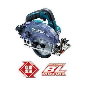 マキタ（makita） 18V 125mm 充電式防じんマルノコ KS511DRGX