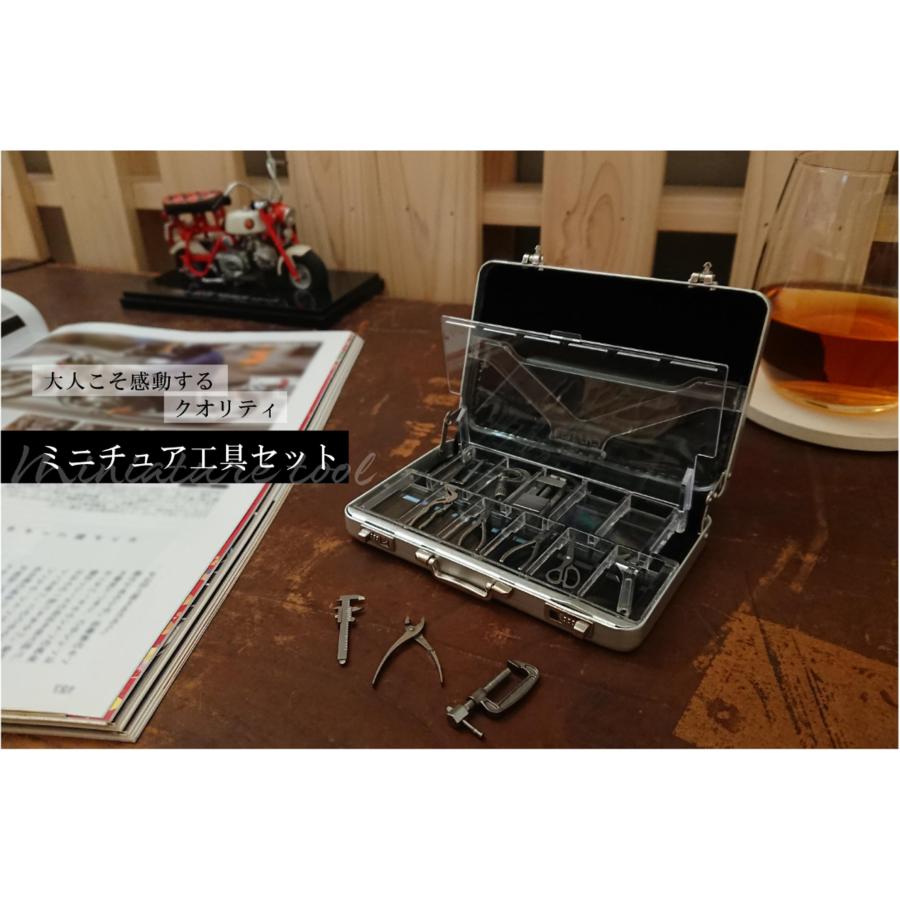 キャステム ミニチュア工具セット MN10001 : 石田金物 - 通販 - Yahoo 
