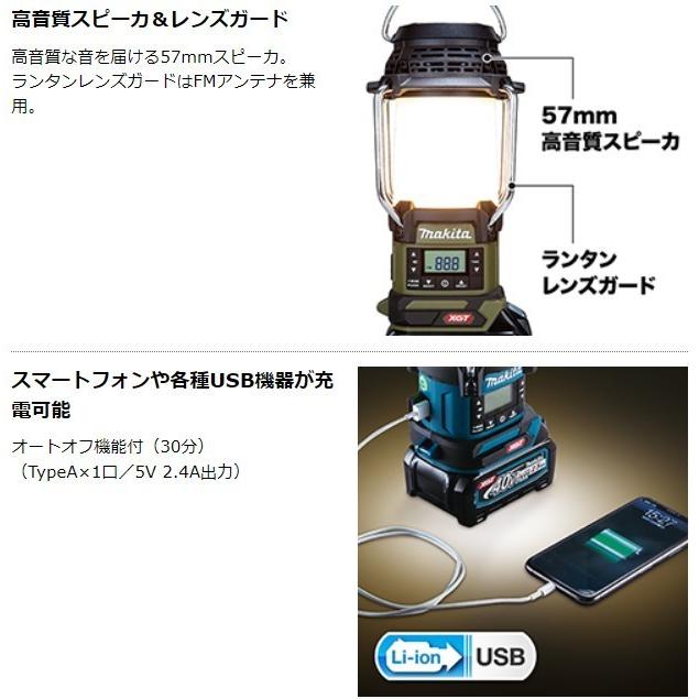 夜光貝トローリングヘッド 無垢タイプ 1本