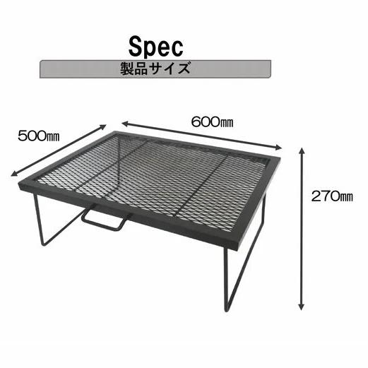 尾上製作所 ONOE マルチスタンドM II MS-4560-II