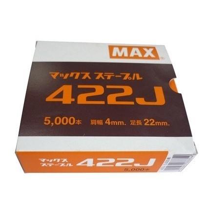 MAX マックス ステープル 422J MS94250 5,000本｜ishikana