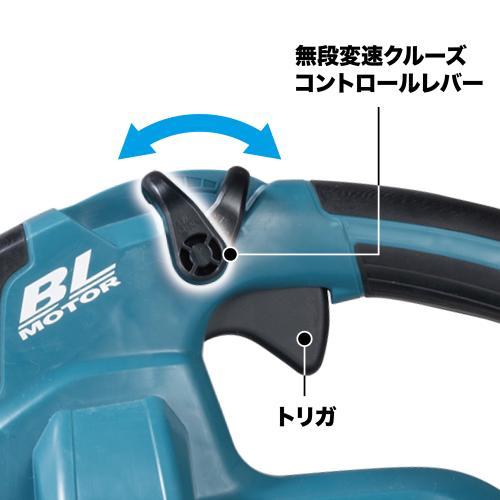 マキタ（makita） 40Vmax 充電式ブロワ集じん機 MUB005GZ 本体のみ