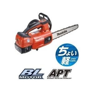 マキタ（makita） 充電式チェンソー 250mm 18V MUC254CDGR 赤 