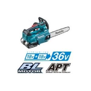 マキタ 250mm 充電式チェンソー 18V+18V→36V MUC256DGF 青