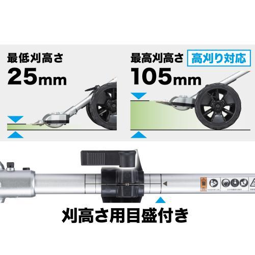 マキタ（makita） 40Vmax 充電式グラウンドトリマ MUG001GZ 本体のみ
