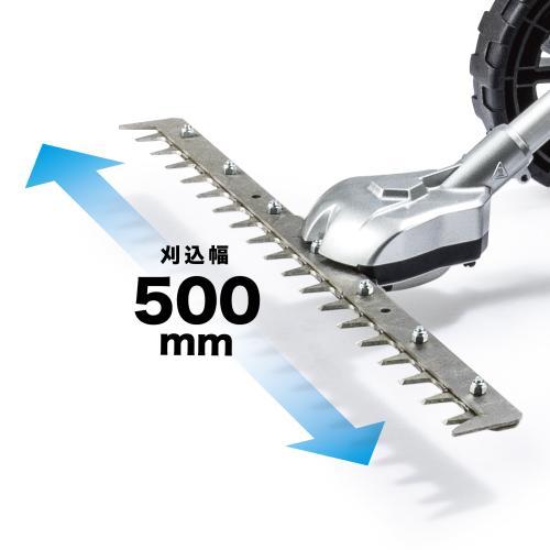 マキタ（makita） 40Vmax 充電式グラウンドトリマ MUG001GZ 本体のみ