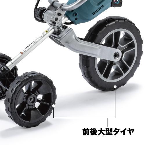 ★【最新モデル】Makita 充電式グランドトリマMUG001GZ MUG001G | 株式会社マキタ