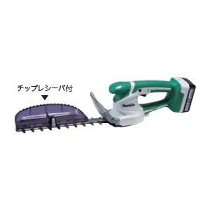 マキタ（makita） 充電式ミニ生垣バリカン 14.4V ライトバッテリ