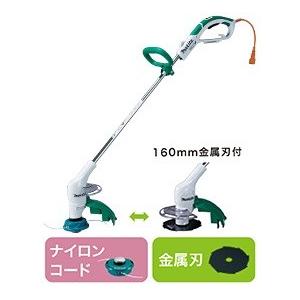 マキタ（makita） 草刈機 MUR1601N ナイロンコード・金属刃 刈込幅