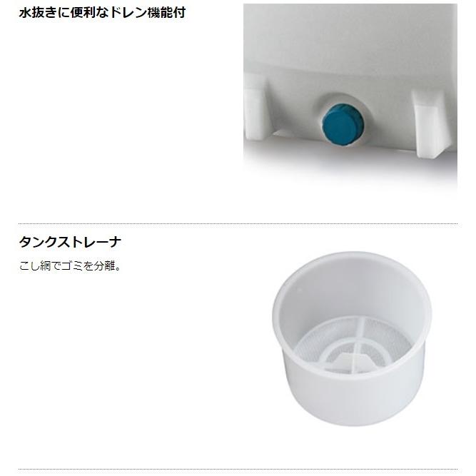 マキタ 18V 充電式噴霧器 MUS158DZ 本体のみ(バッテリ・充電器 マキタ 18V 充電式噴霧器 MUS158DZ 本体のみ(バッテリ・充電器