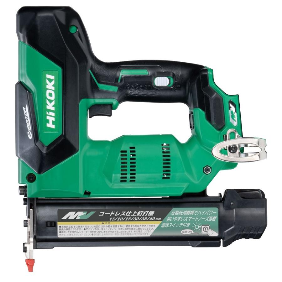 HiKOKI ハイコーキ マルチボルト(36V) コードレス仕上釘打機 HiKOKI ハイコーキ マルチボルト(36V) コードレス仕上釘打機