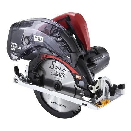 MAX マックス 18V 165mm 充電式防じん兼用丸のこ PJ-CS61CDP-B/1850A 