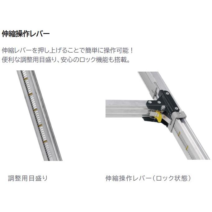 現状品 ジャンク扱いで メーカー不明 はしご兼用脚立 高さ1.4cm 4段 伸縮式? アジャスター付き? 札幌市 清田区 平岡 PiCa 4脚アジャスト式はしご兼用脚立 SCN-180B｜高翔オンラインストア