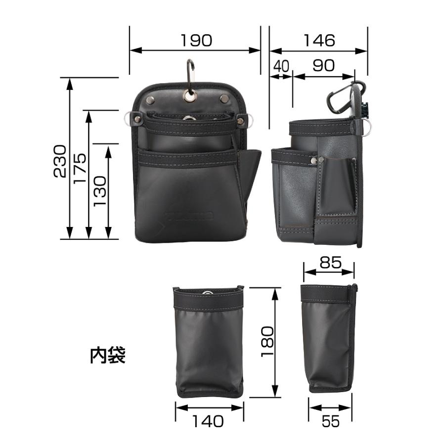 Tajima（タジマ） 着脱式腰袋 K 2段小 ツインフック SFKBK-2S2H : 石田