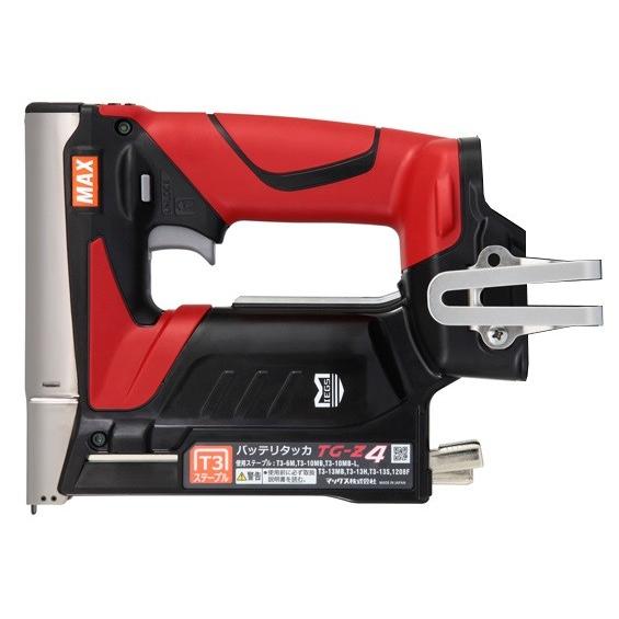 マックス MAX 充電式タッカ 14.4V/18V TG-Z4 本体のみ(電池 マックス MAX 充電式タッカ 14.4V/18V TG-Z4 本体のみ(電池