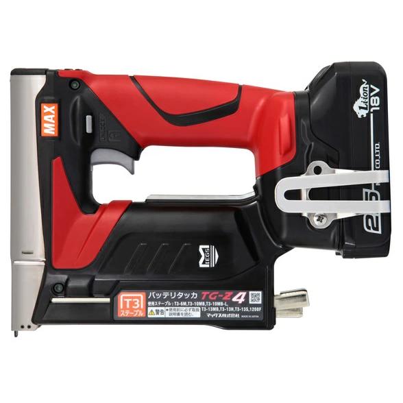 マックス（MAX） 充電式タッカ 18V 2.5Ah TG-Z4-BC/1825A (充電器 