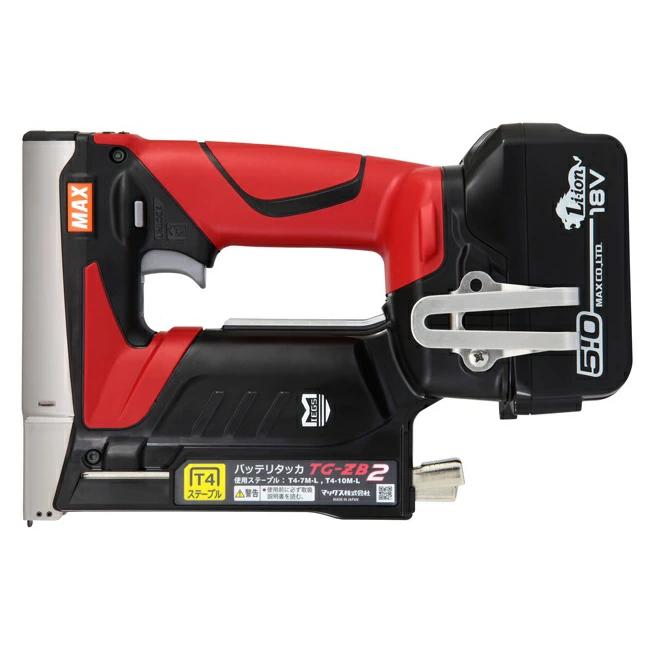 マックス MAX 充電式タッカ 18V 5.0Ah TG-ZB2-BC/1850A (充電器 マックス MAX 充電式タッカ 18V 5.0Ah TG-ZB2-BC/1850A (充電器