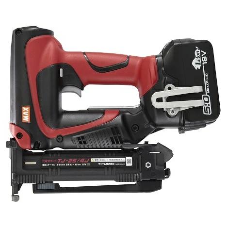 マックス（MAX） 充電式タッカ 18V 5.0Ah TJ-25/4J-BC/1850A (充電器