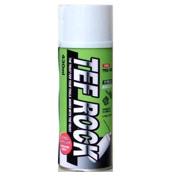 フジマック テフロックスプレー TRS-430 430ml : 石田金物 - 通販