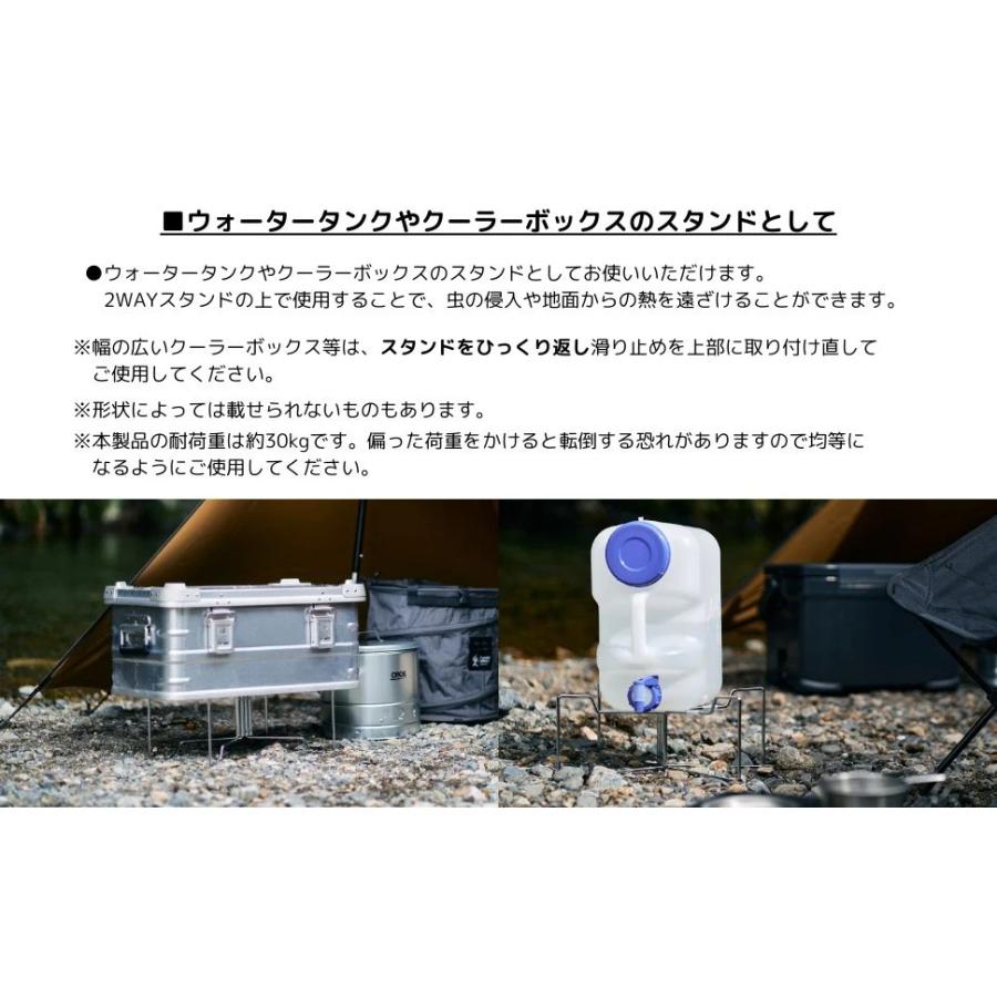 尾上製作所 ONOE 2WAYスタンド TS-41 : 石田金物 - 通販 - Yahoo