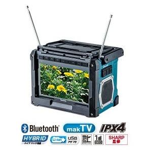 SNSで話題 あす楽対応  【MP6R7QHVS7V】 限定デザイン
