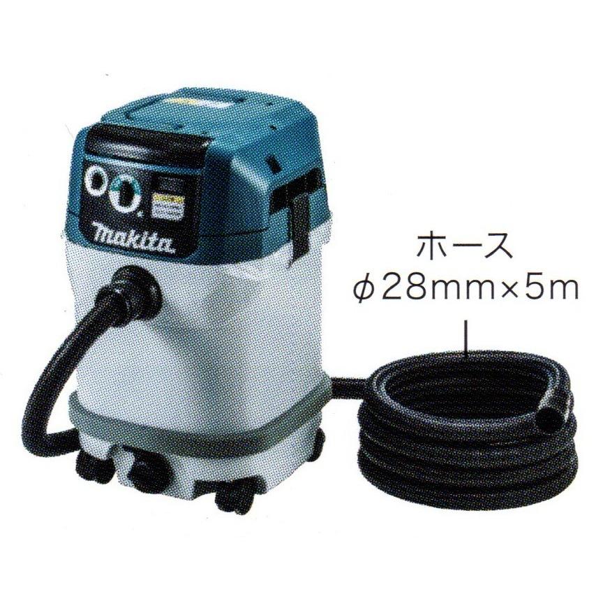 マキタ 集じん機 VC2530 容量25L 粉じん専用 連動コンセント付 マキタ 集じん機 VC2530 容量25L 粉じん専用 連動コンセント付