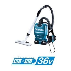 マキタ 充電式背負いクリーナー 18V+18V=36V VC261DZ 本体のみ