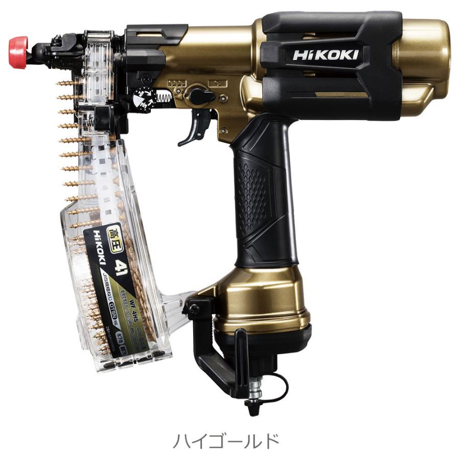 HiKOKI ハイコーキ 高圧ねじ打機 WF4HS ハイゴールド ケース付