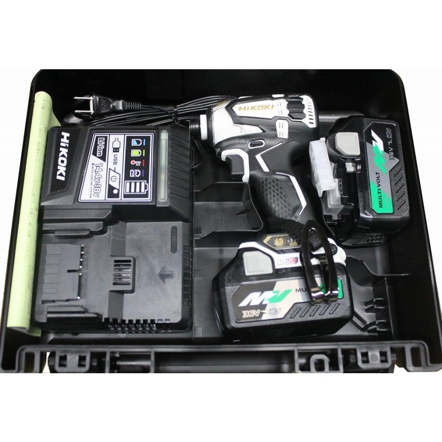 日立 電池2年保証 HiKOKI ハイコーキ マルチボルト36V 日立 電池2年保証 HiKOKI ハイコーキ マルチボルト36V