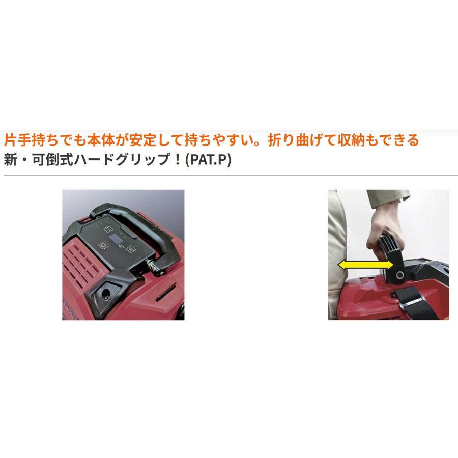 マックス（MAX） 高圧エアコンプレッサ AK-HL1301E(8L) アンバー 