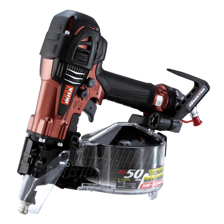 マックス（MAX） 高圧コイルネイラ HN-50N4(D)-マットマイスターレッド