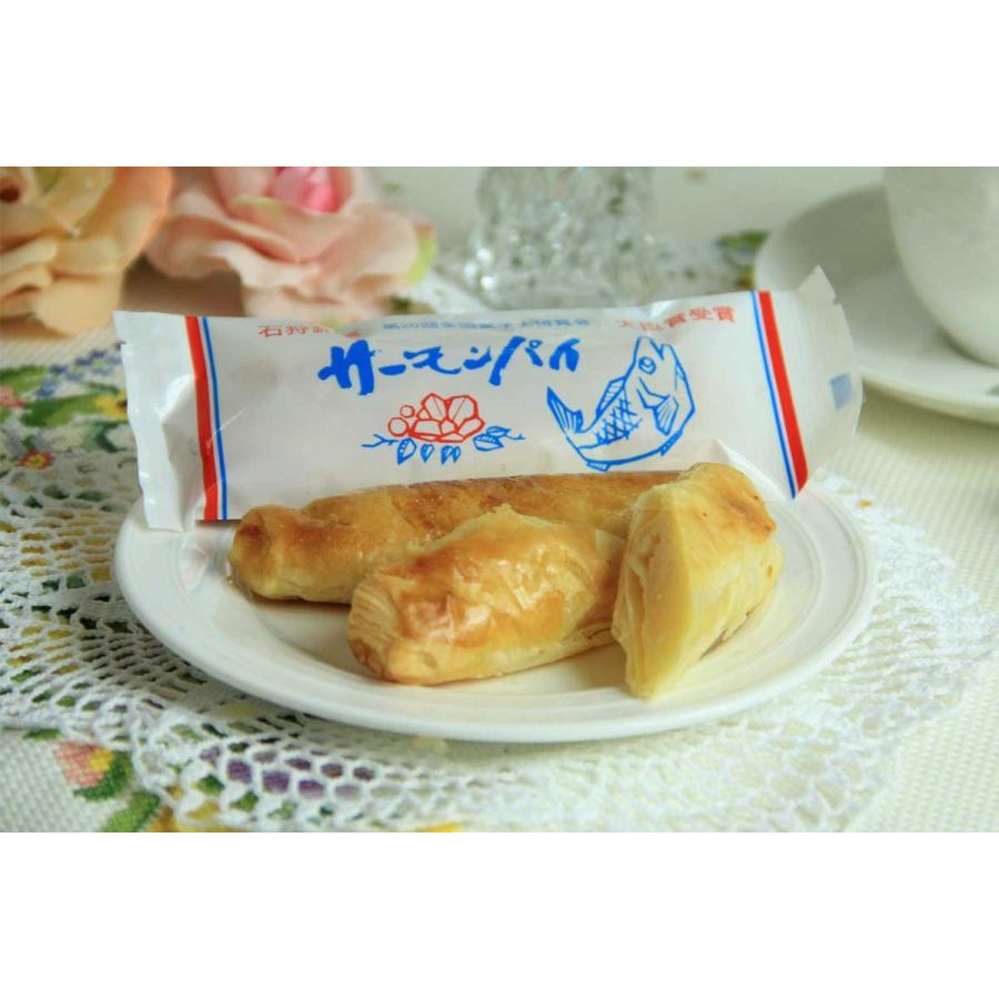 サーモンパイ（7個入） | 