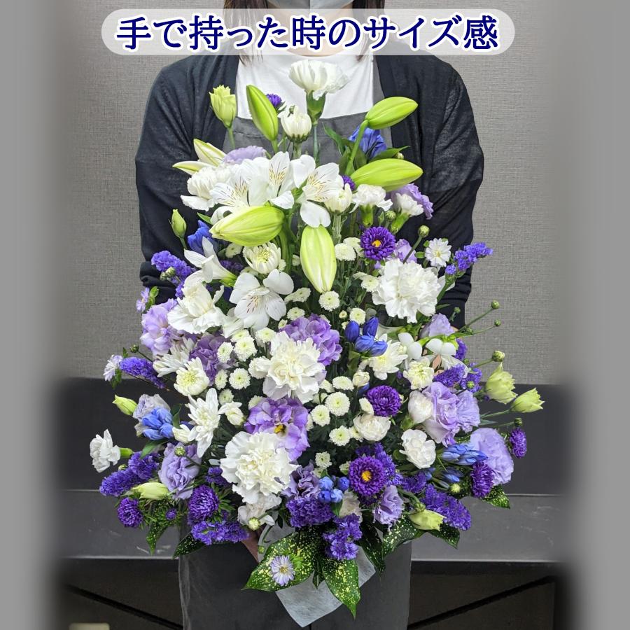 お供え花　仏花　法事　特大アレンジ 日時指定可】お供え アレンジメント LLサイズ 法事 法要 葬儀 花 生花