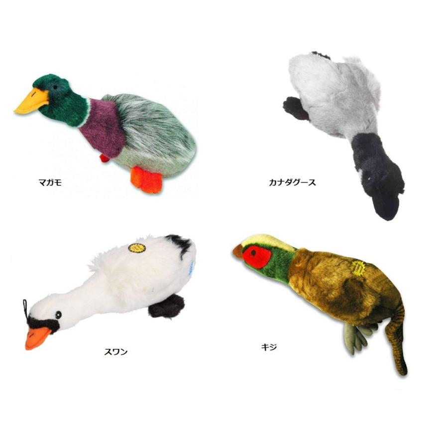 HAPPYPET) イギリス ハッピーペット 犬用おもちゃ 獲物風 野鳥 まるで