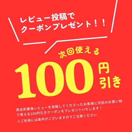 ガツンっと富山ブラックラーメン4食セット　石川製麺 富山 送料無料 おすすめ ブラック 濃厚醤油 濃厚 ゆうパケット ギフト プレゼント お歳暮 お買い得 |  | 14