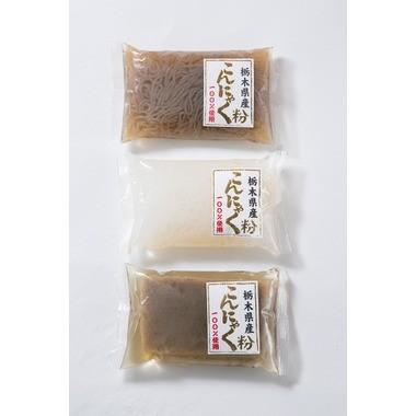 栃木県産こんにゃく粉１００％使用 新作製品、世界最高品質人気! 栃木県産こんにゃくセット 最大81%OFFクーポン
