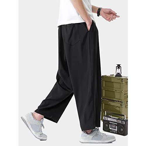 全品送料無料 ボトムス パンツ Maioule Maioule サルエルパンツ ワイドパンツ メンズ 九分丈 通気性 メンズパンツ ワイドパンツメンズ ゆったり 無地 夏 Www Threeriversofs Com