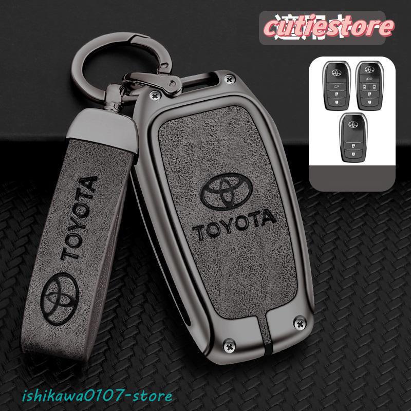 ◇トヨタ TOYOTA◇深錆色/グレー◇キーケース キーホルダー付き ◇トヨタ TOYOTA◇深錆色/グレー◇キーケース キーホルダー付き