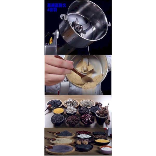 電動製粉機・ハイスピードミル700g 製粉機 700g 家庭用 業務用 電動 粉砕機 ハイスピードミル ミル