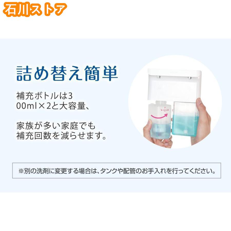 ソープディスペンサー 泡 液体 自動 ダブルヘッド 600ml ハンド ソープディスペンサー 泡 液体 自動 ダブルヘッド 600ml ハンド