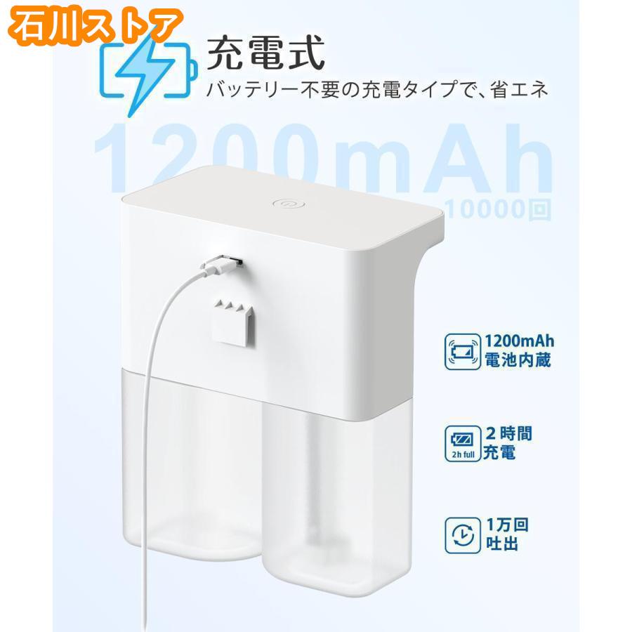 ソープディスペンサー 泡 液体 自動 ダブルヘッド 600ml ハンド ソープディスペンサー 泡 液体 自動 ダブルヘッド 600ml ハンド