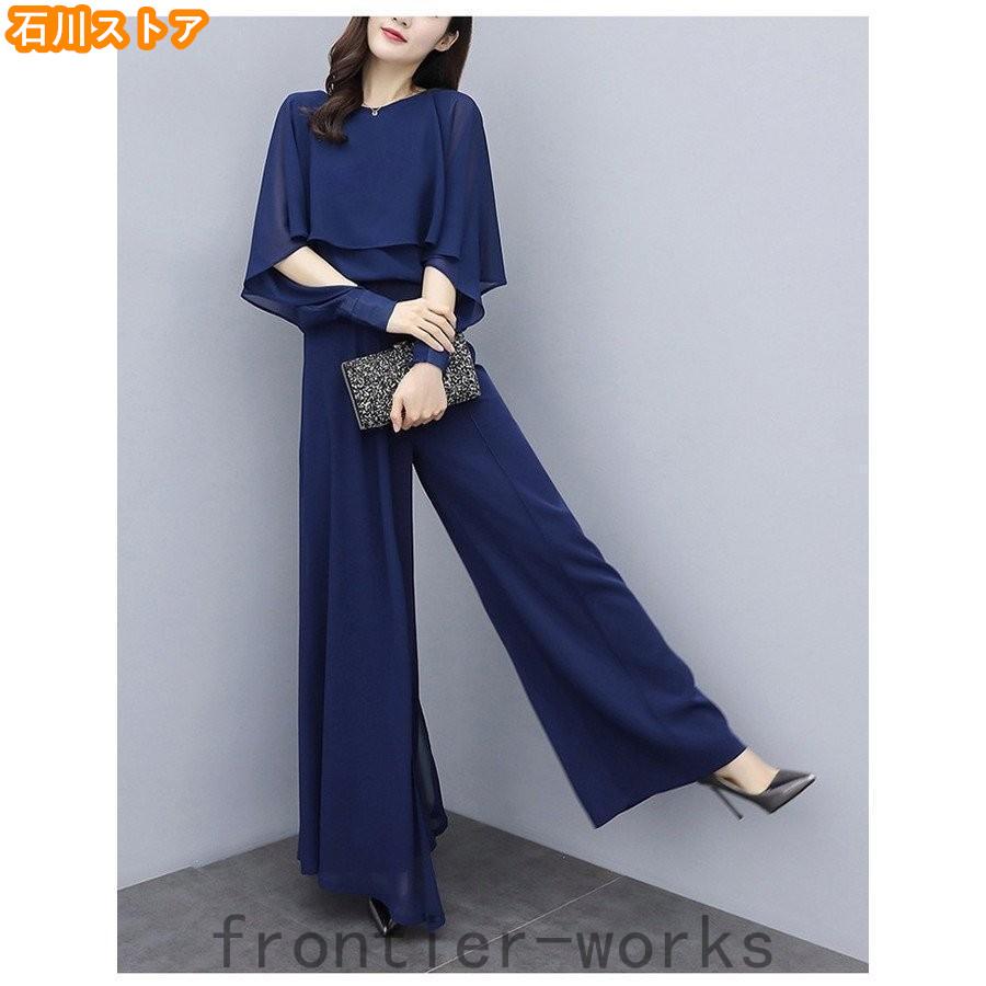 セットアップ レディース パンツスーツ パンツスタイル パンツ セットアップ レディース パンツスーツ パンツスタイル パンツ