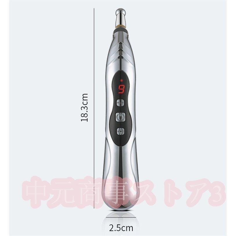 ヘッド5個付経絡ペンマッサージペン型電気鍼経絡治療経穴治療9