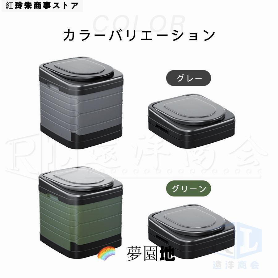 簡易トイレ 災害用 防災 折りたたみ き グッズ ポータブル 簡易トイレ 災害用 防災 折りたたみ き グッズ ポータブル