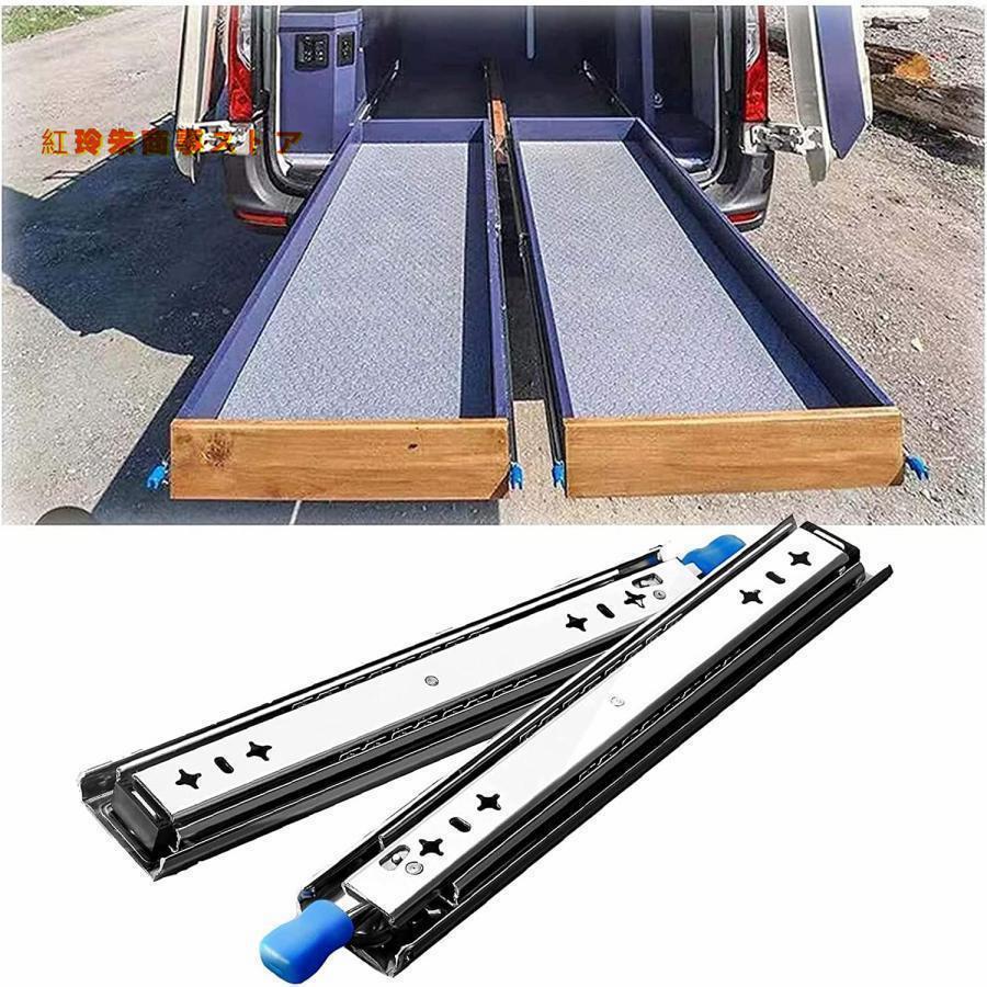 超重量用スライドレール 250-1500mm ロック付 引き出しスライド 完全な拡張ボール 左右1セット 耐荷重 産業用スライドレール ソフトクローズ 引き出しレ の商品画像