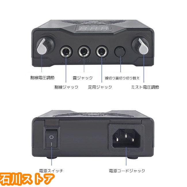 タトゥー 入れ墨 練習用 タトゥー用品 タトゥーセット タトゥーニードル タトゥー針 刺青ペン 全20色 TATTOO/tattoo/タトゥー タトゥー 入れ墨 練習用 タトゥー用品 タトゥーセット タトゥーニードル タトゥー針 刺青ペン 全20色 TATTOO/tattoo/タトゥー